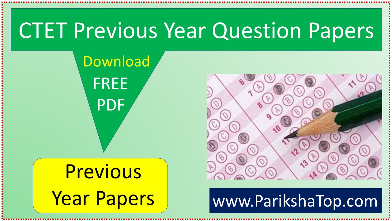 bpsc-previous-year-question-papers-last-5-years-hindi-english-pdf-online