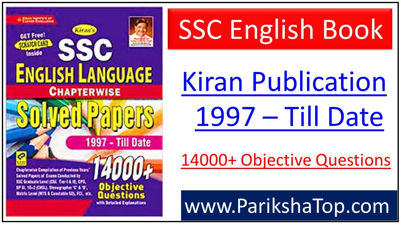 Latest** Kiran Publication SSC English Book 14000+ PDF ...