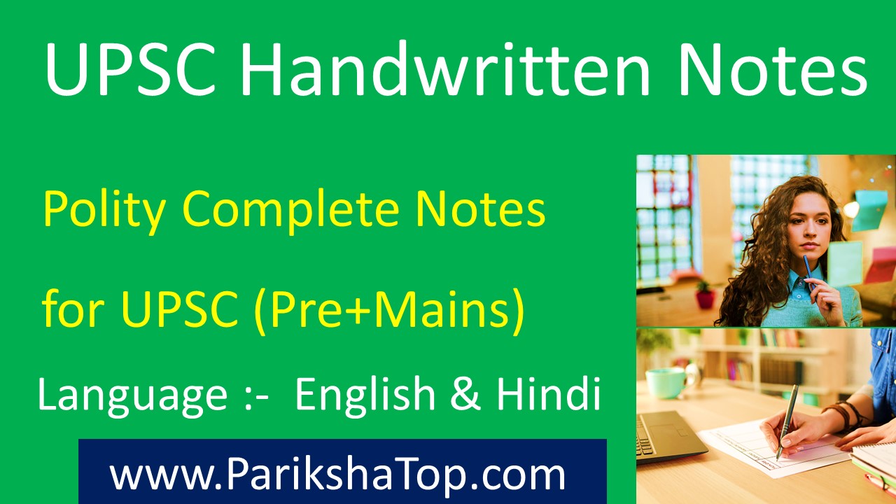 UPSC Polity Handwritten Notes !! Indian Polity And Constitution Notes PDF