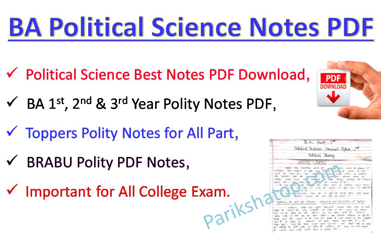 BA 1st Year Political Science Notes & Book PDF Download In Hindi | B.A ...